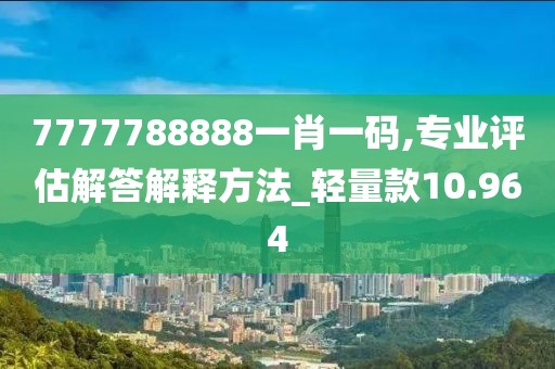 回眸最初 第295页
