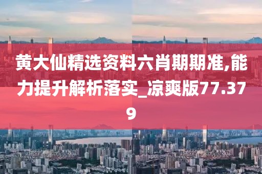 浅笑轻吟梦一曲 第294页