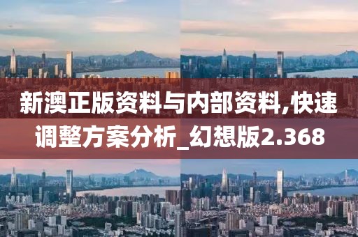 回眸最初 第294页