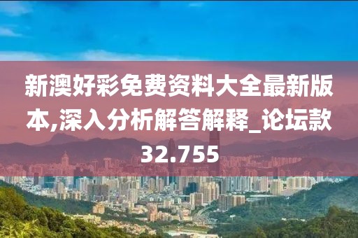 花开无言 第294页