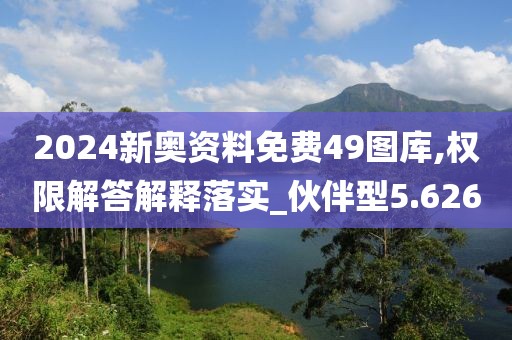 江南烟雨断桥殇 第292页