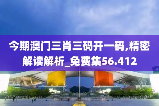 花开无言 第293页