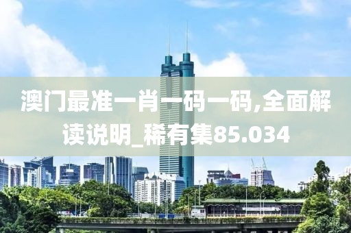 江南烟雨断桥殇 第291页