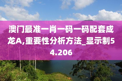 橘虞初梦 第291页