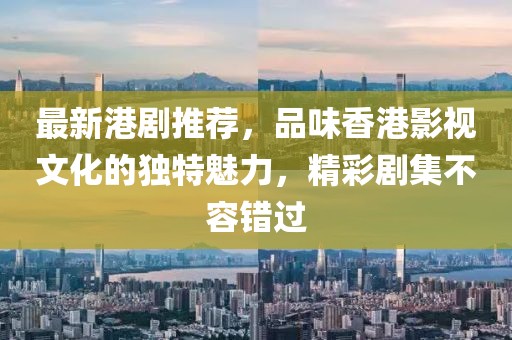 忻婉娜 第15页