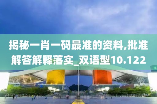 橘虞初梦 第290页