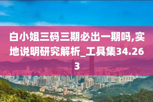 云烟 第292页