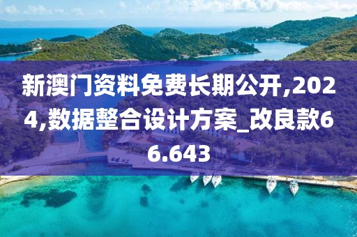 森久 第292页