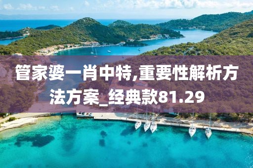 花开无言 第291页