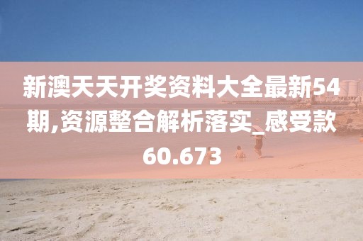 橘虞初梦 第289页