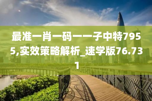 森久 第291页