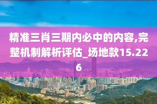 云烟 第291页