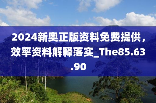 盘锦金色禾田米业有限公司简介 第1687页