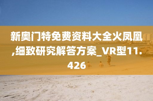 浅笑轻吟梦一曲 第289页