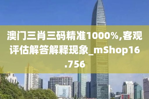 云烟 第290页