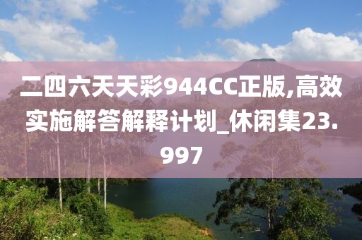 森久 第290页