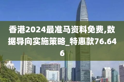 初遇在故事开头 第289页