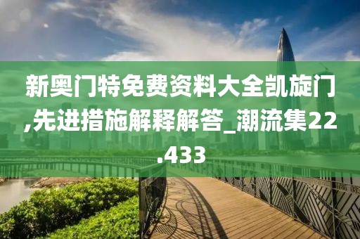 回眸最初 第289页