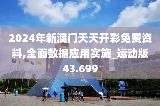 江南烟雨断桥殇 第287页
