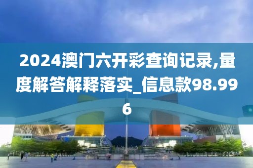 初告白 第289页