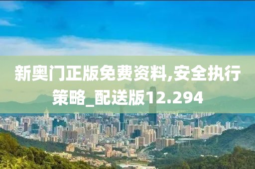 初告白 第288页