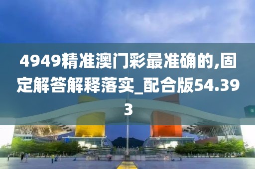橘虞初梦 第286页