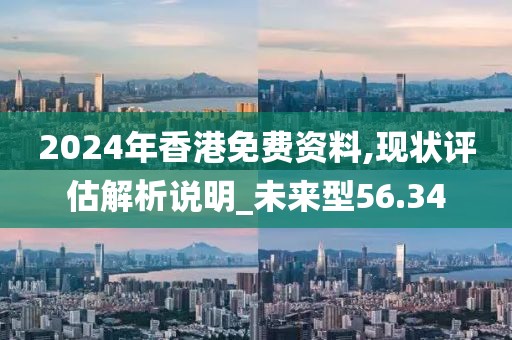 浅笑轻吟梦一曲 第287页