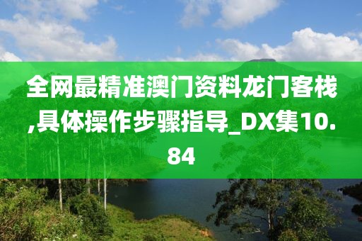 初遇在故事开头 第287页