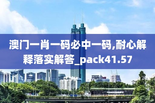 回眸最初 第287页