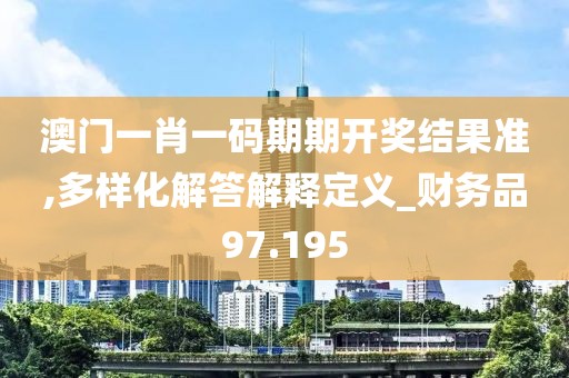 江南烟雨断桥殇 第285页