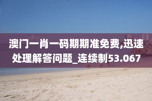花开无言 第287页