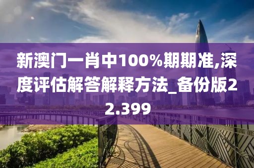 星星打烊 第287页