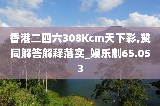 回眸最初 第286页