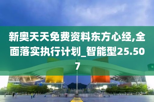 星星打烊 第286页