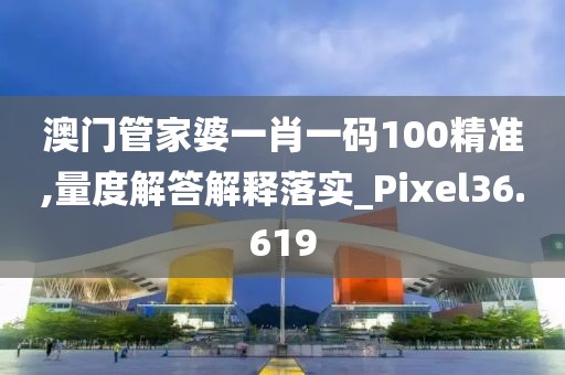 初告白 第412页