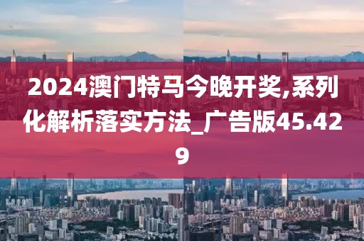 江南烟雨断桥殇 第283页