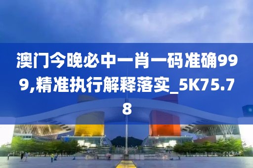 初告白 第285页