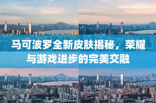 辛乐安 第12页