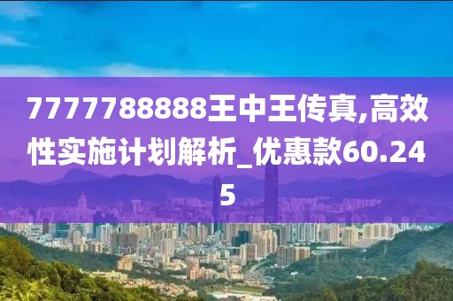 初遇在故事开头 第284页