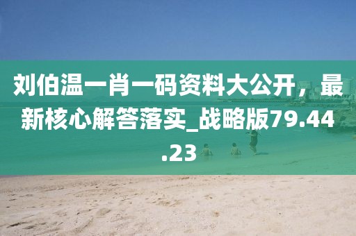 森久 第408页
