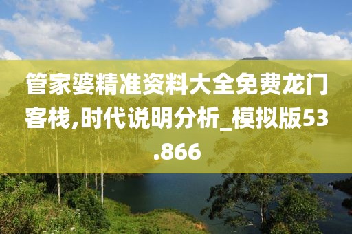 浅笑轻吟梦一曲 第283页