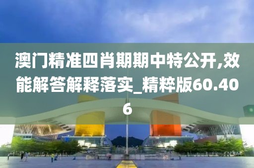 星星打烊 第284页