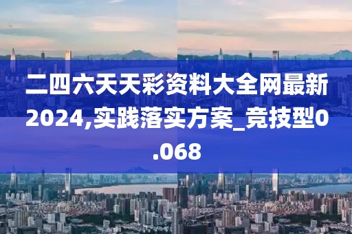花开无言 第283页