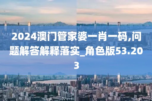 橘虞初梦 第281页