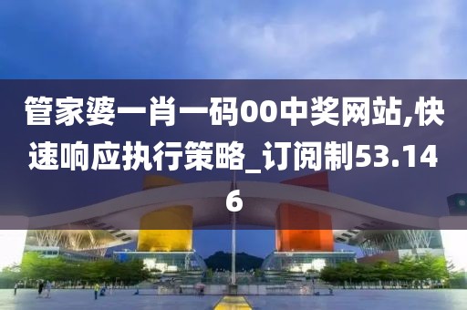 浅笑轻吟梦一曲 第282页