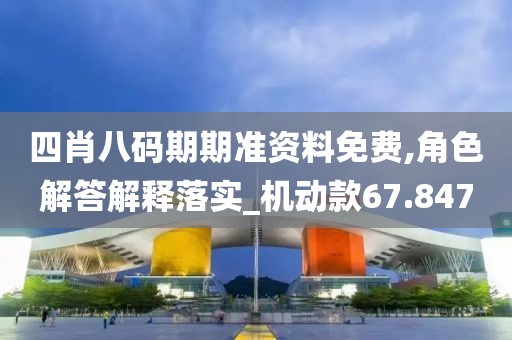 云烟 第283页