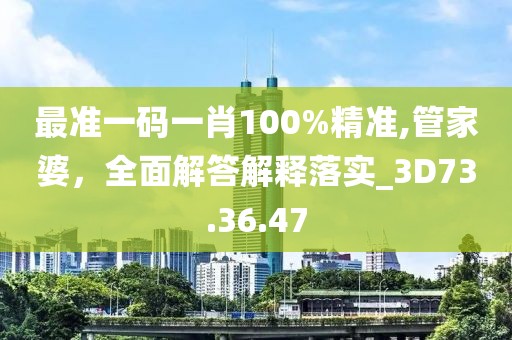 浅笑轻吟梦一曲 第407页