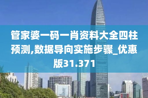 初遇在故事开头 第281页