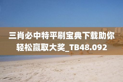 江南烟雨断桥殇 第410页