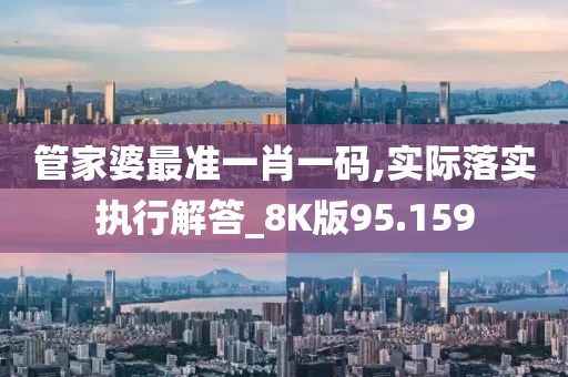 江南烟雨断桥殇 第279页